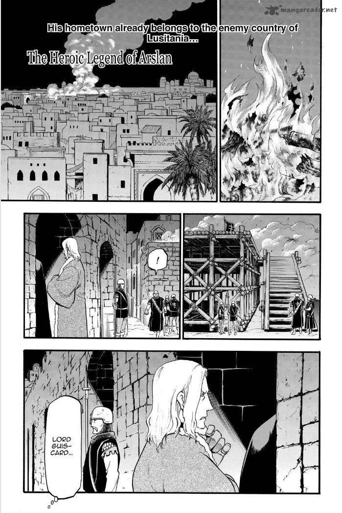 The Heroic Legend Of Arslan Arakawa Hiromu 17 2