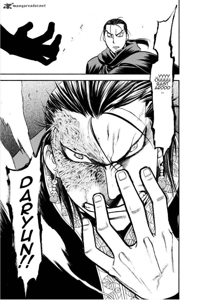 The Heroic Legend Of Arslan Arakawa Hiromu 17 24