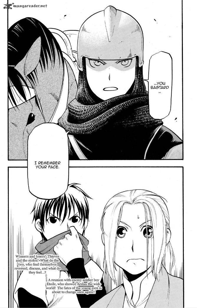 The Heroic Legend Of Arslan Arakawa Hiromu 18 18