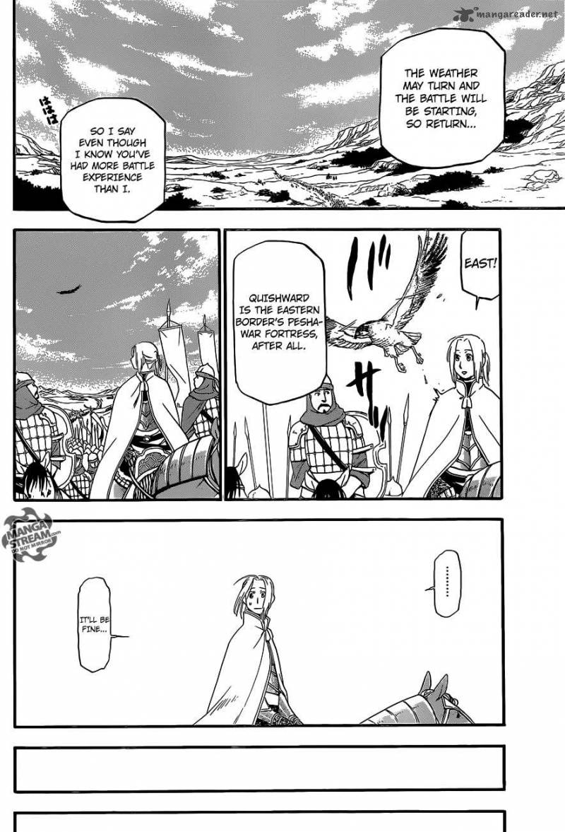 The Heroic Legend Of Arslan Arakawa Hiromu 2 12