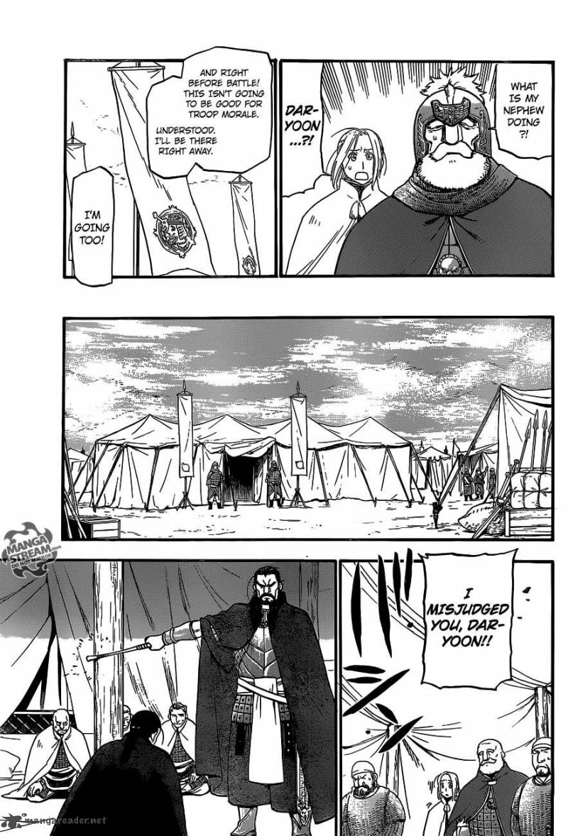 The Heroic Legend Of Arslan Arakawa Hiromu 2 15