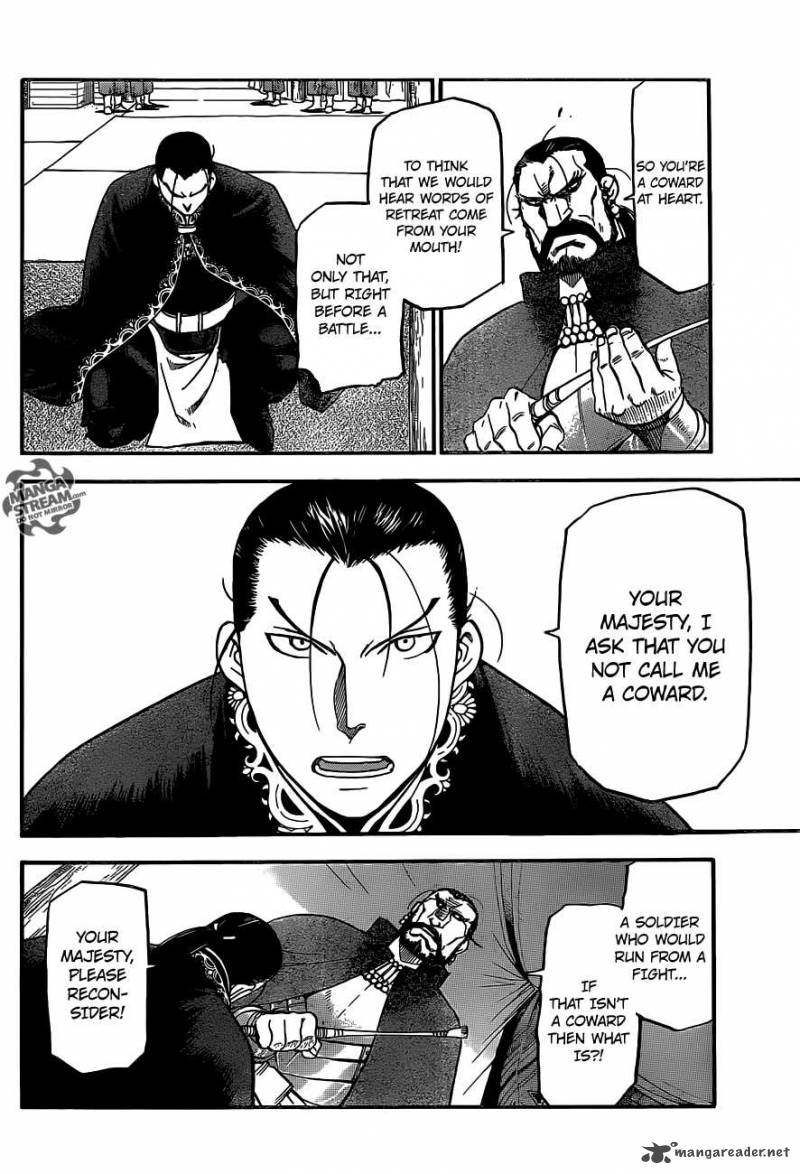 The Heroic Legend Of Arslan Arakawa Hiromu 2 16