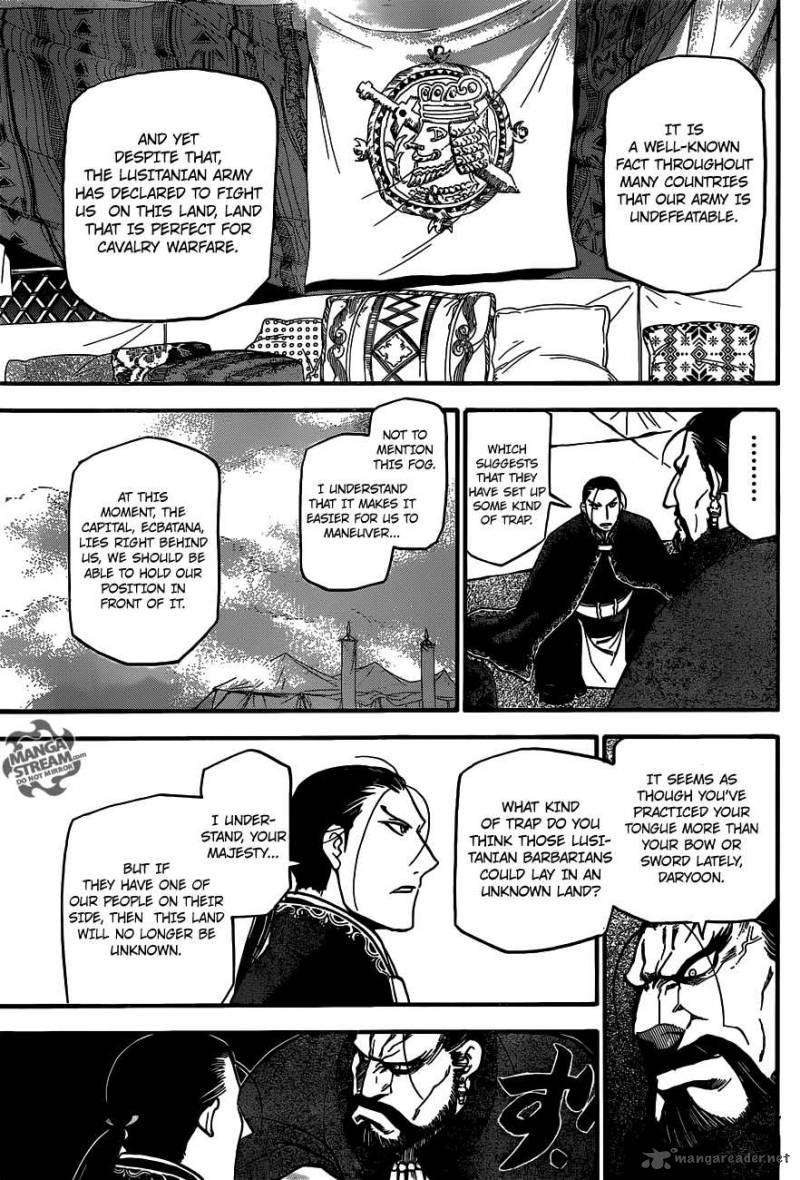The Heroic Legend Of Arslan Arakawa Hiromu 2 17