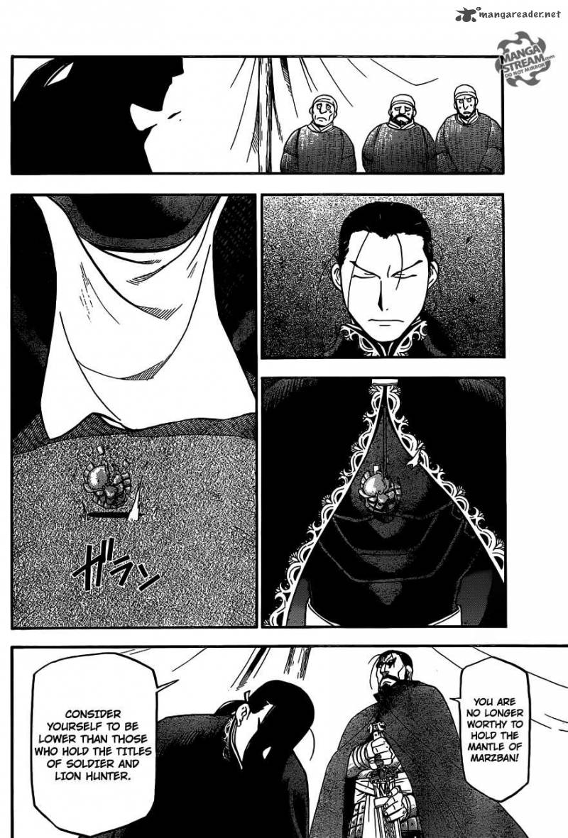 The Heroic Legend Of Arslan Arakawa Hiromu 2 20