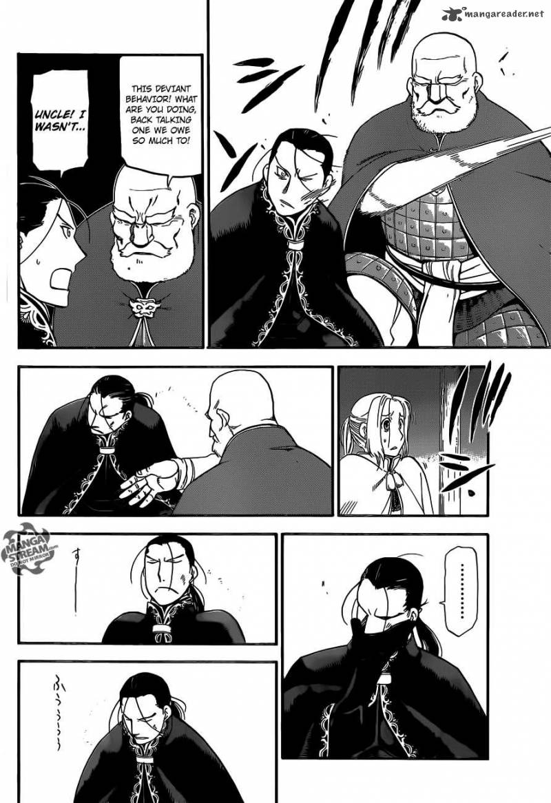 The Heroic Legend Of Arslan Arakawa Hiromu 2 22