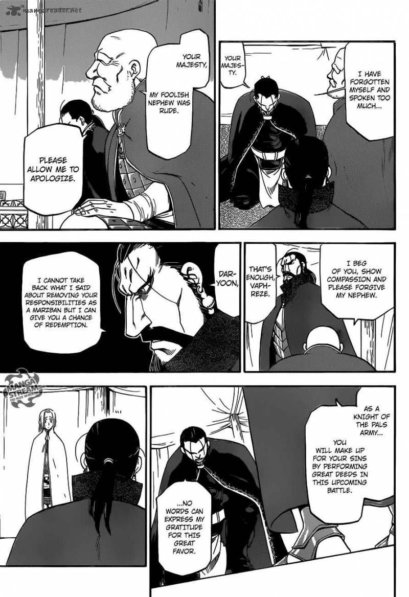 The Heroic Legend Of Arslan Arakawa Hiromu 2 23