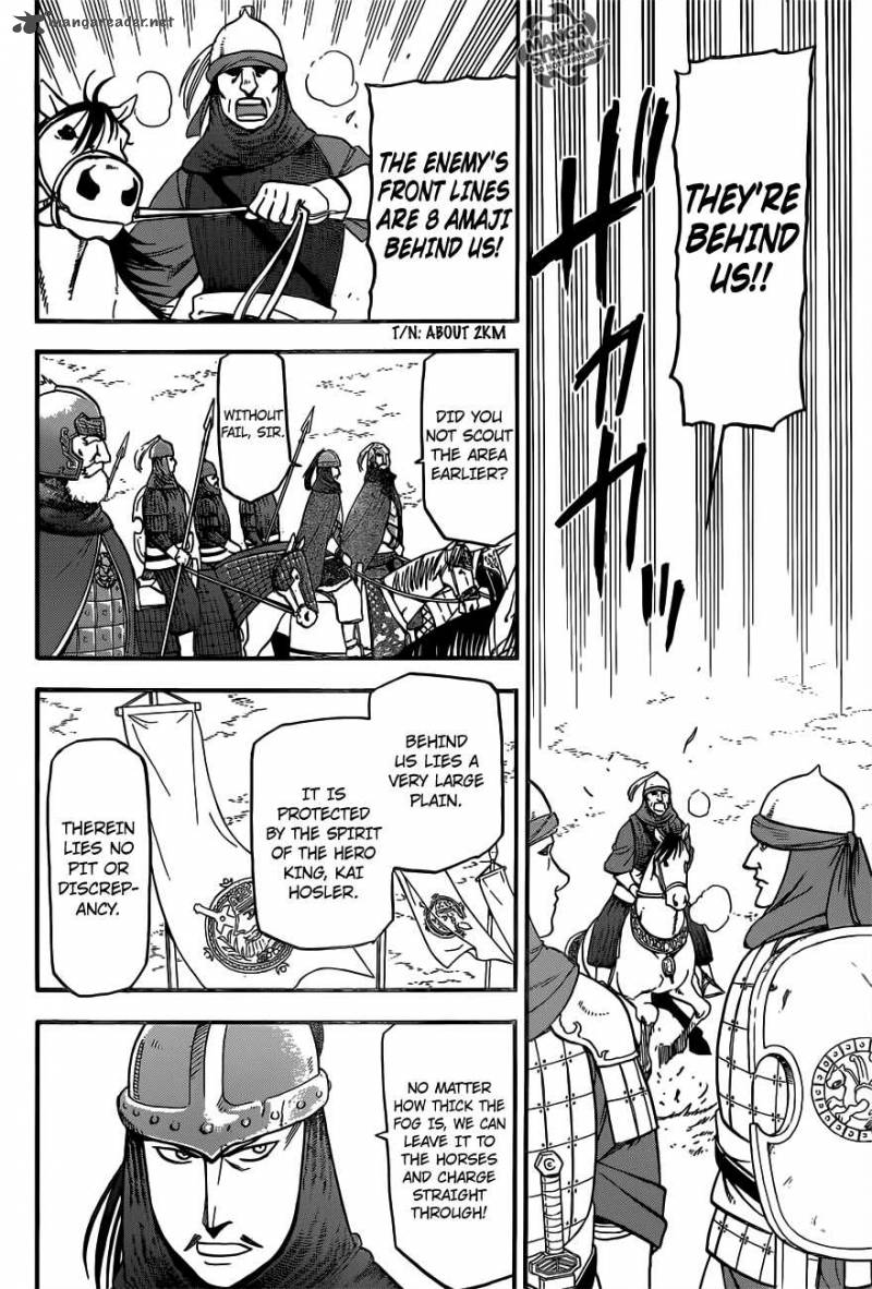 The Heroic Legend Of Arslan Arakawa Hiromu 2 30