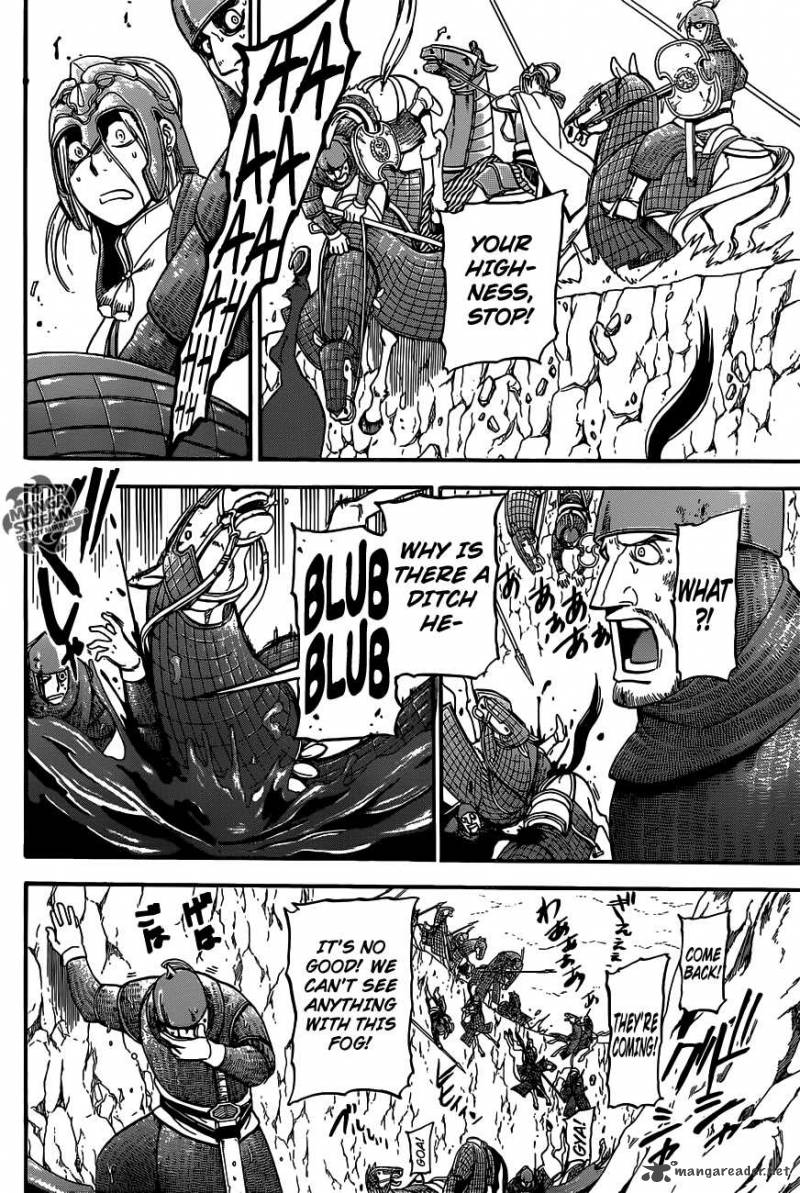 The Heroic Legend Of Arslan Arakawa Hiromu 2 35