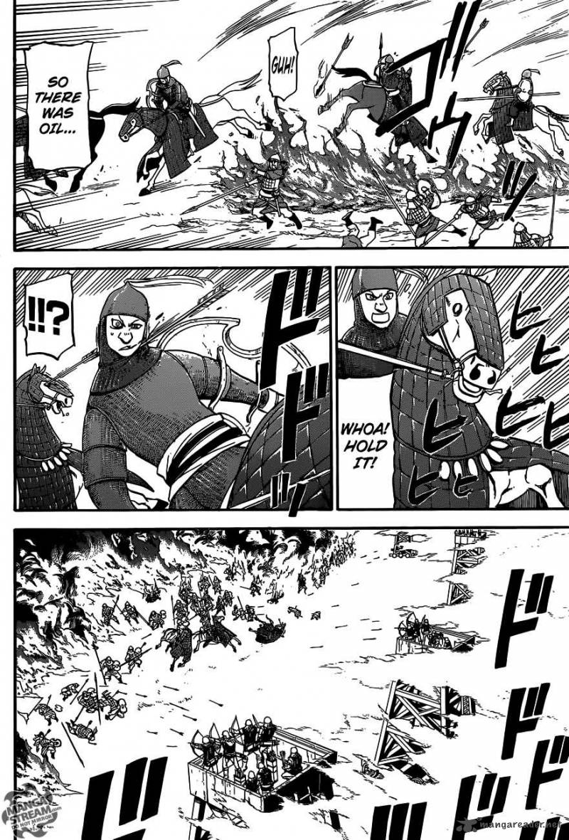 The Heroic Legend Of Arslan Arakawa Hiromu 2 39