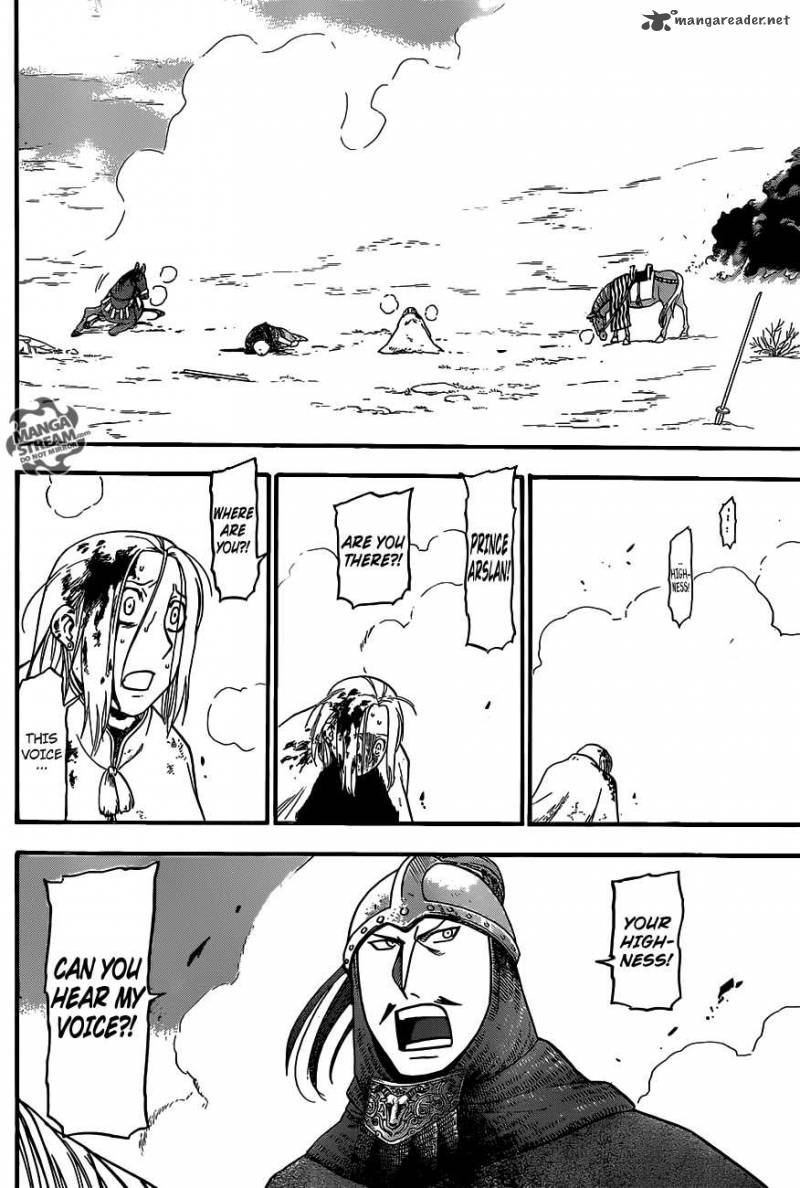 The Heroic Legend Of Arslan Arakawa Hiromu 2 47