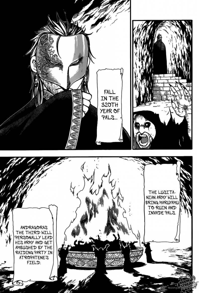 The Heroic Legend Of Arslan Arakawa Hiromu 2 6
