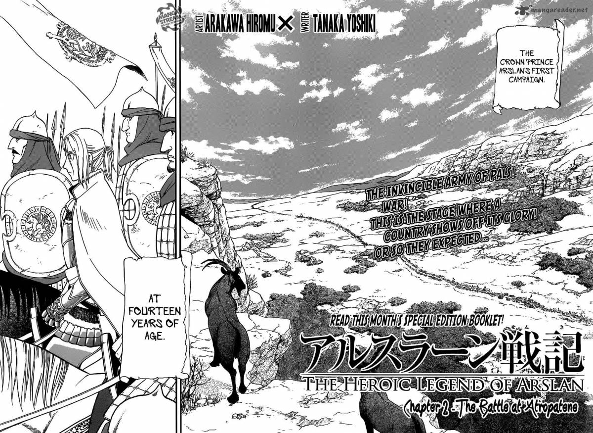 The Heroic Legend Of Arslan Arakawa Hiromu 2 7