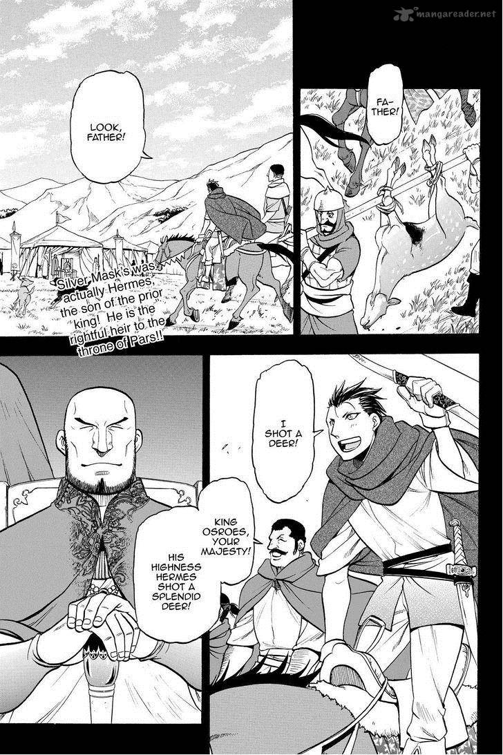 The Heroic Legend Of Arslan Arakawa Hiromu 20 1