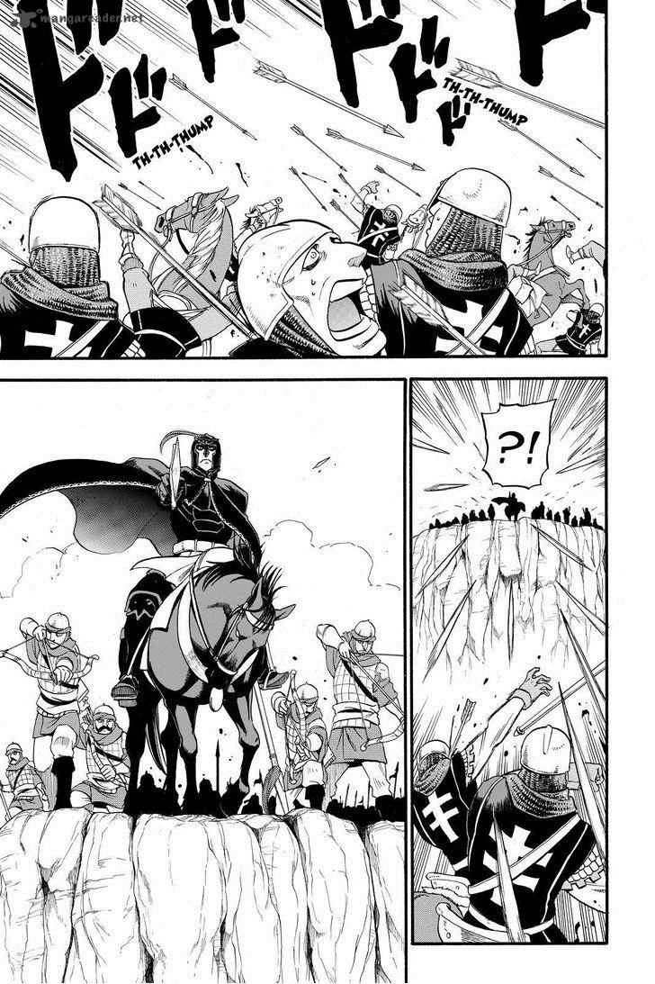 The Heroic Legend Of Arslan Arakawa Hiromu 20 11