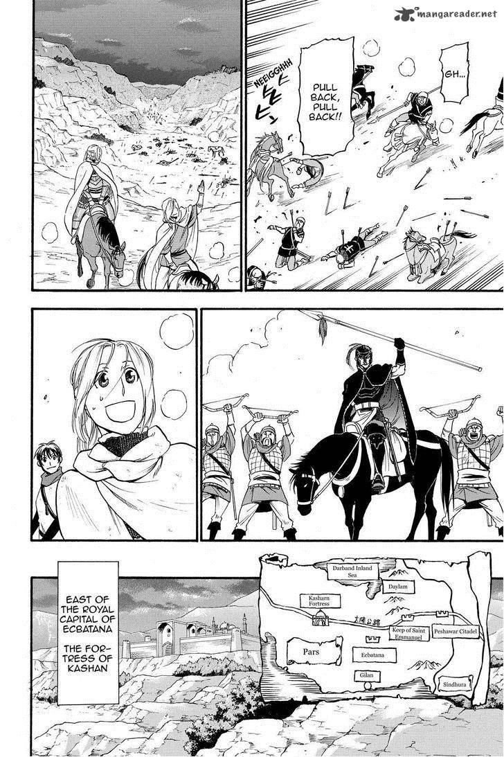The Heroic Legend Of Arslan Arakawa Hiromu 20 12