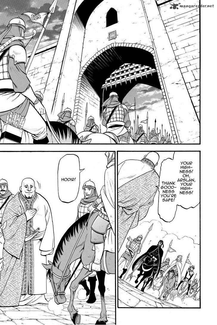 The Heroic Legend Of Arslan Arakawa Hiromu 20 13