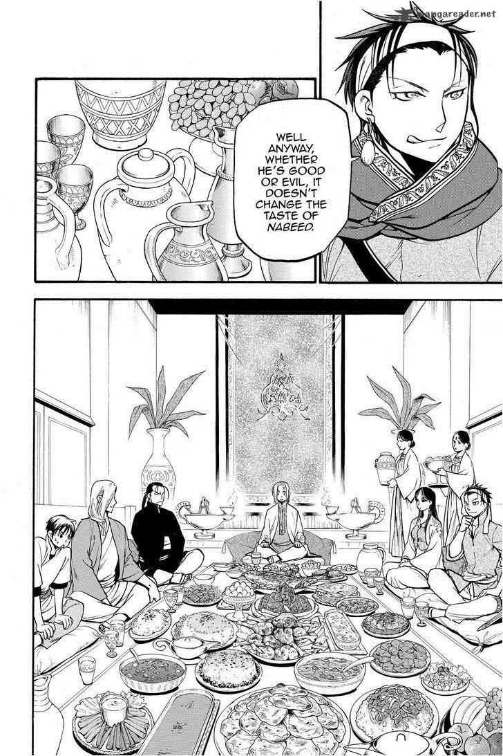 The Heroic Legend Of Arslan Arakawa Hiromu 20 16