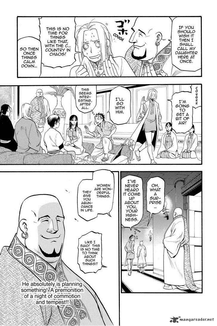 The Heroic Legend Of Arslan Arakawa Hiromu 20 19
