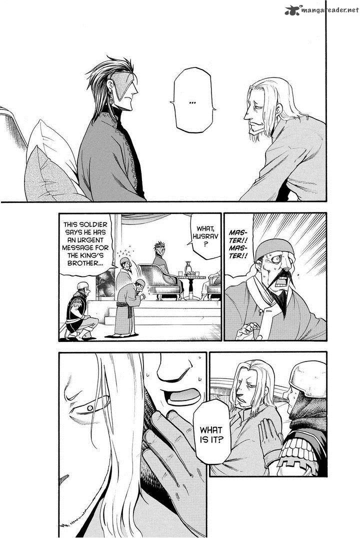 The Heroic Legend Of Arslan Arakawa Hiromu 25 11