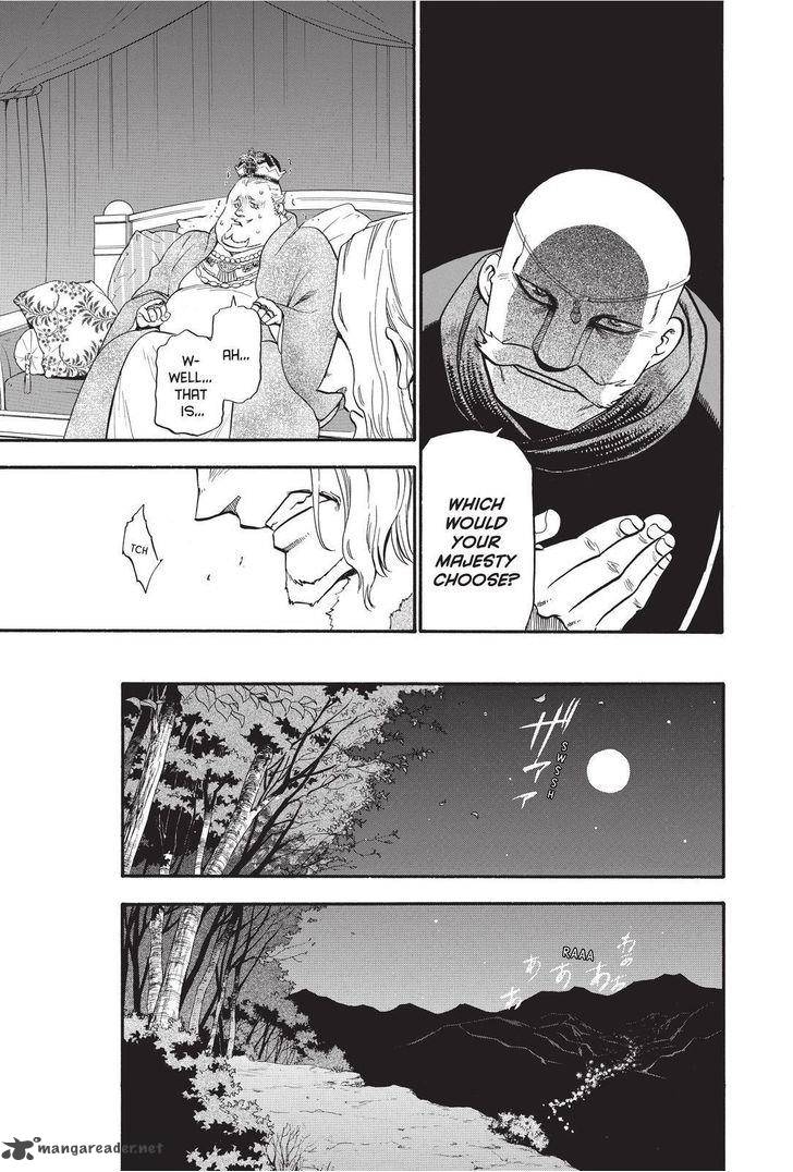 The Heroic Legend Of Arslan Arakawa Hiromu 25 15