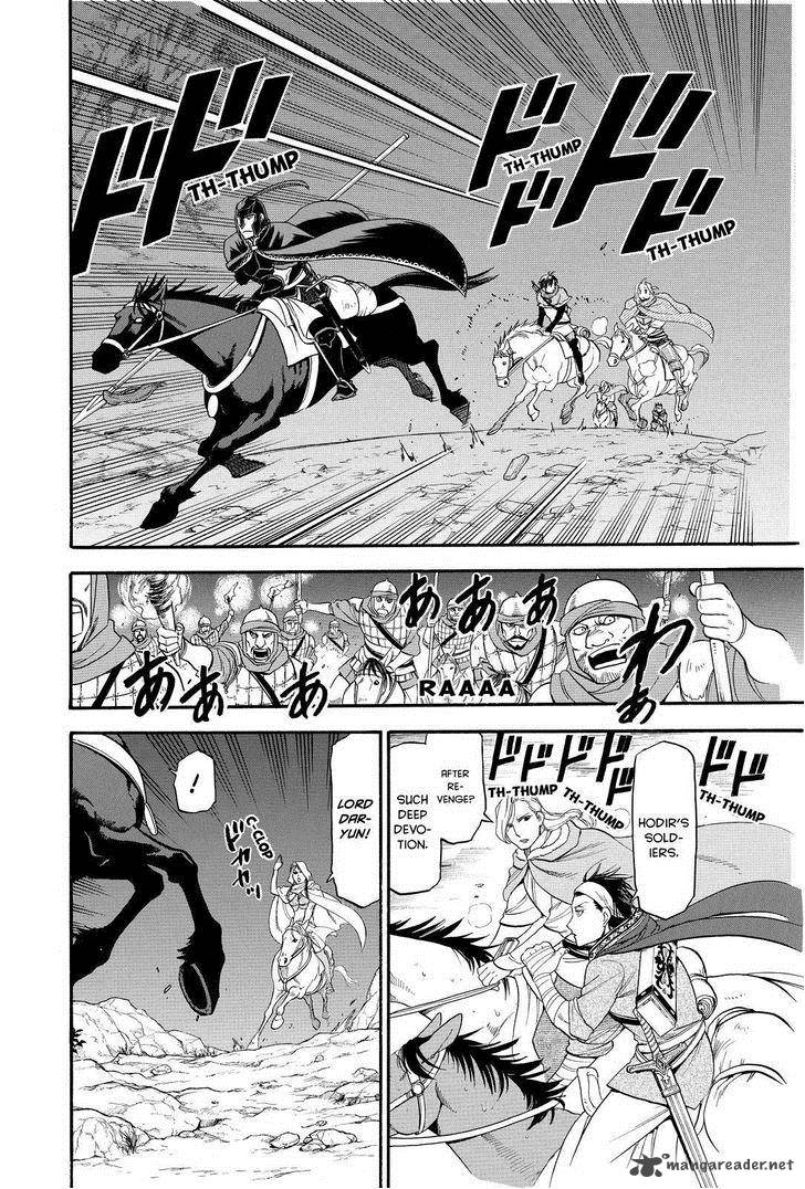 The Heroic Legend Of Arslan Arakawa Hiromu 25 16