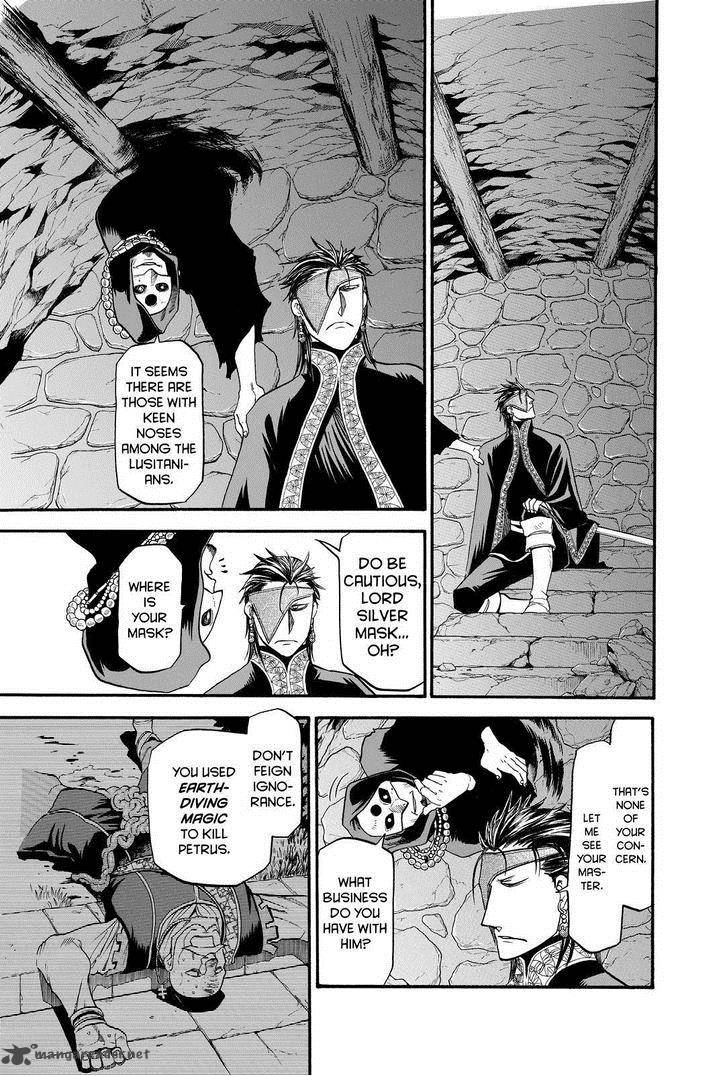 The Heroic Legend Of Arslan Arakawa Hiromu 25 3