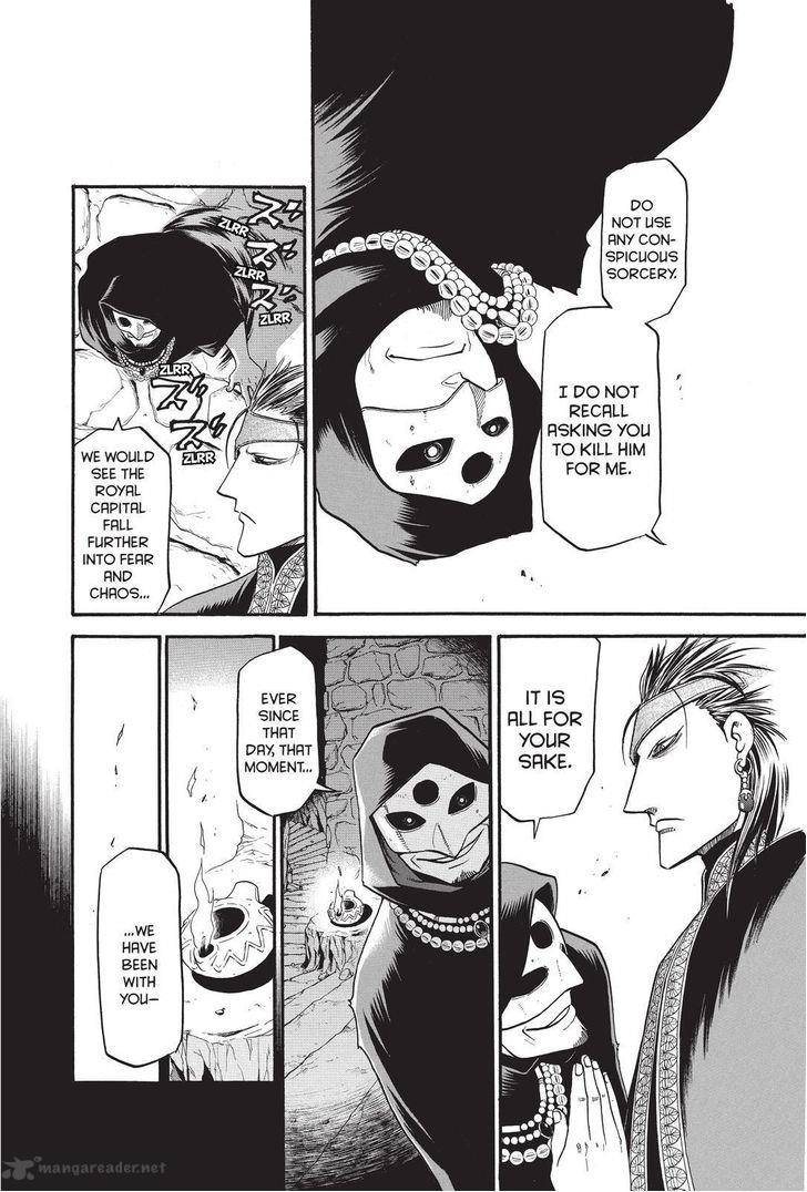 The Heroic Legend Of Arslan Arakawa Hiromu 25 4