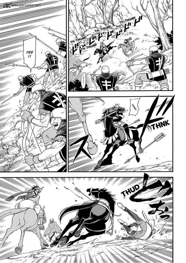The Heroic Legend Of Arslan Arakawa Hiromu 27 15