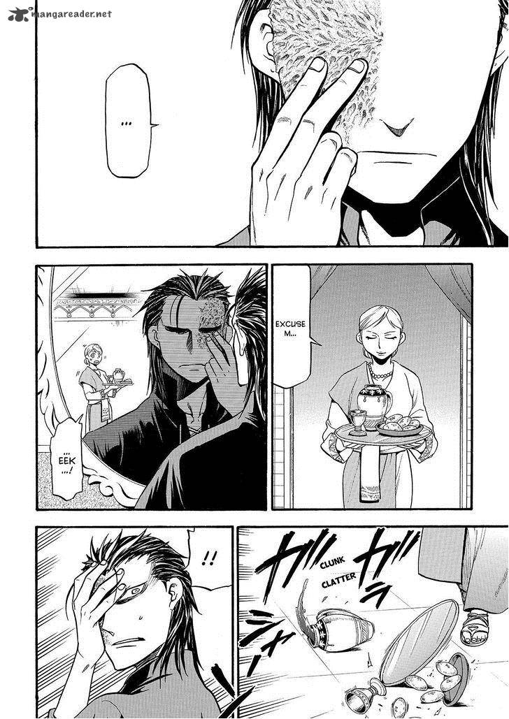 The Heroic Legend Of Arslan Arakawa Hiromu 27 2