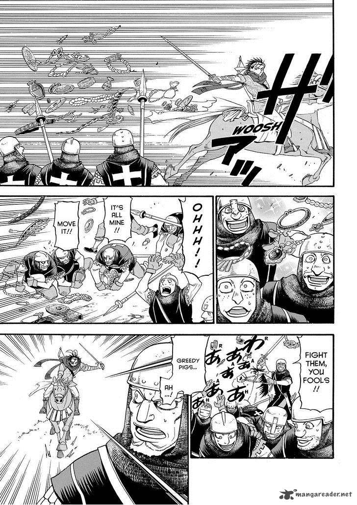 The Heroic Legend Of Arslan Arakawa Hiromu 27 21