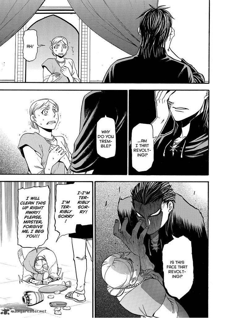 The Heroic Legend Of Arslan Arakawa Hiromu 27 3