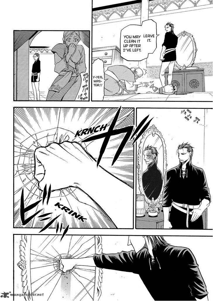 The Heroic Legend Of Arslan Arakawa Hiromu 27 4
