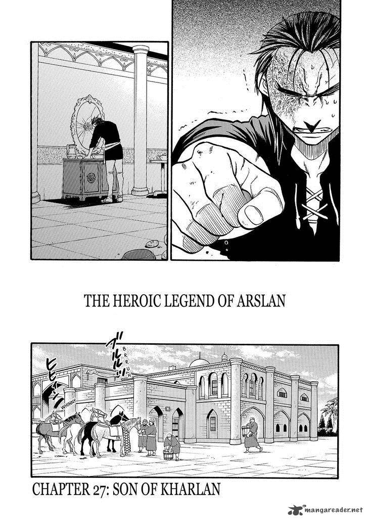 The Heroic Legend Of Arslan Arakawa Hiromu 27 5