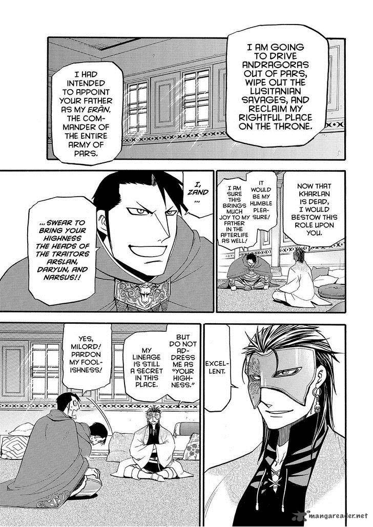 The Heroic Legend Of Arslan Arakawa Hiromu 27 7