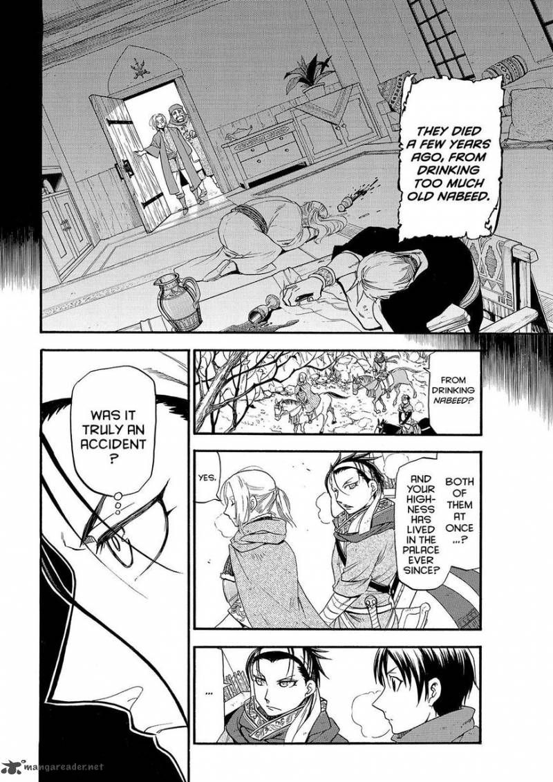 The Heroic Legend Of Arslan Arakawa Hiromu 28 2