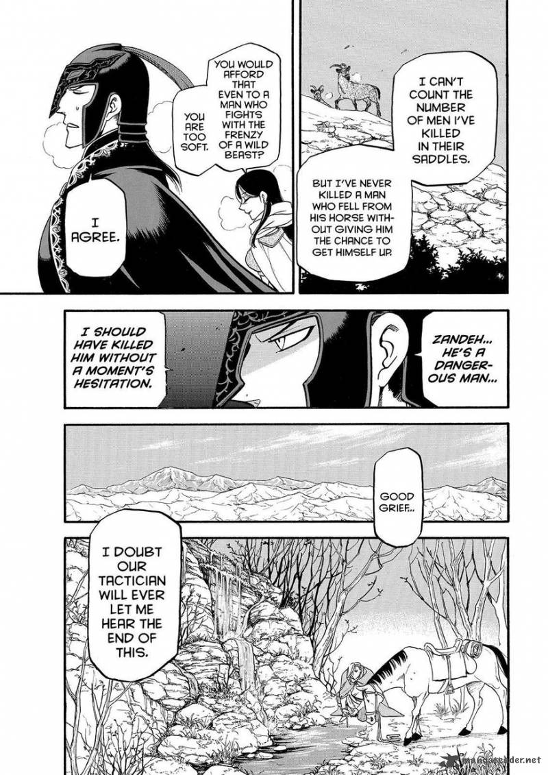 The Heroic Legend Of Arslan Arakawa Hiromu 28 21