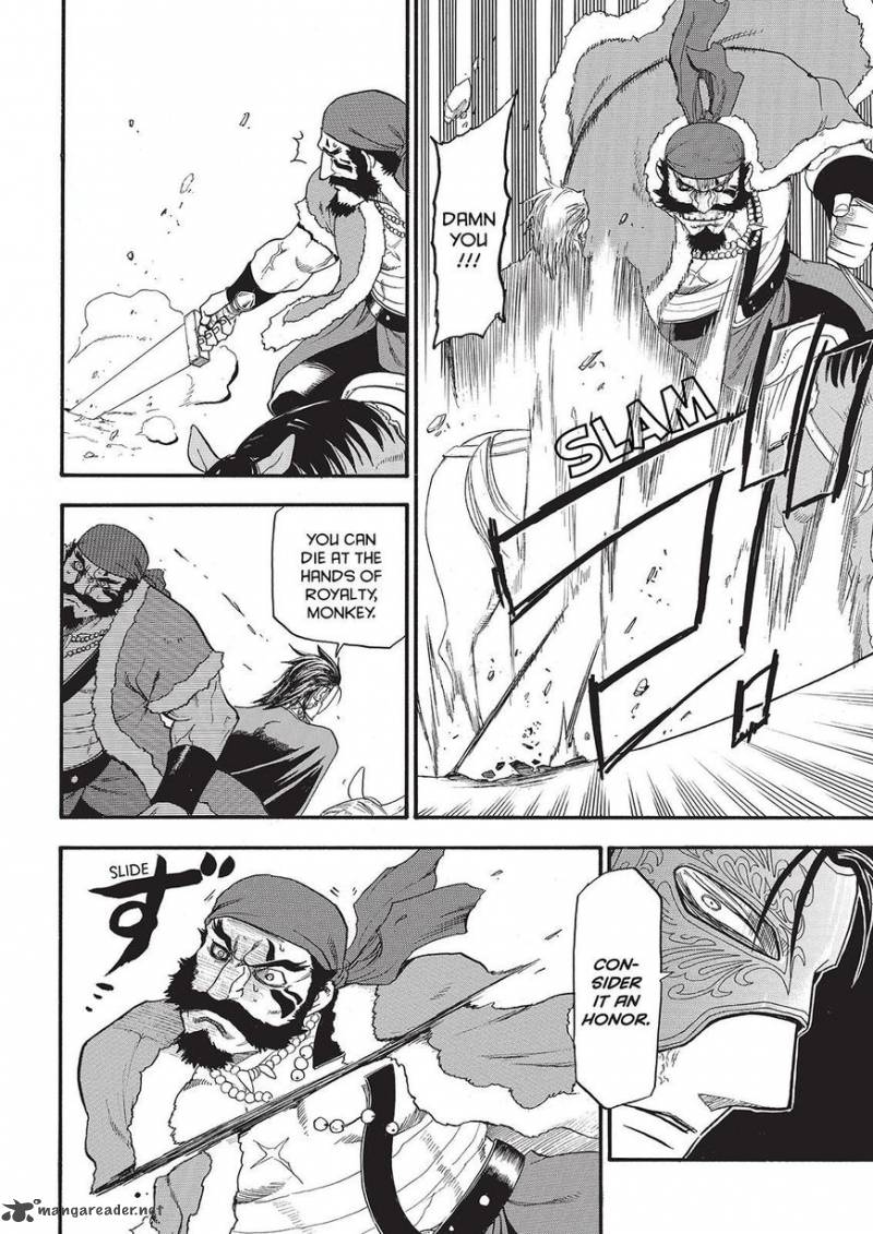 The Heroic Legend Of Arslan Arakawa Hiromu 28 26