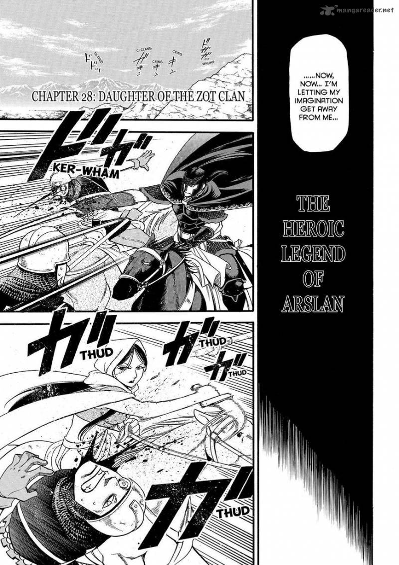 The Heroic Legend Of Arslan Arakawa Hiromu 28 3