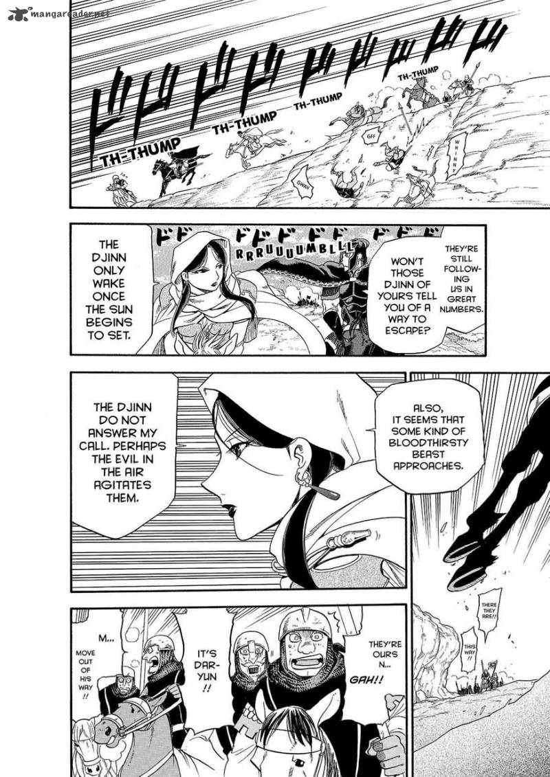 The Heroic Legend Of Arslan Arakawa Hiromu 28 4