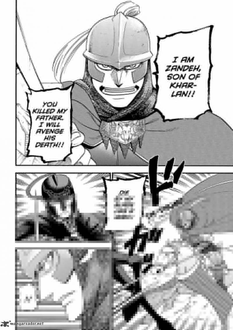 The Heroic Legend Of Arslan Arakawa Hiromu 28 8