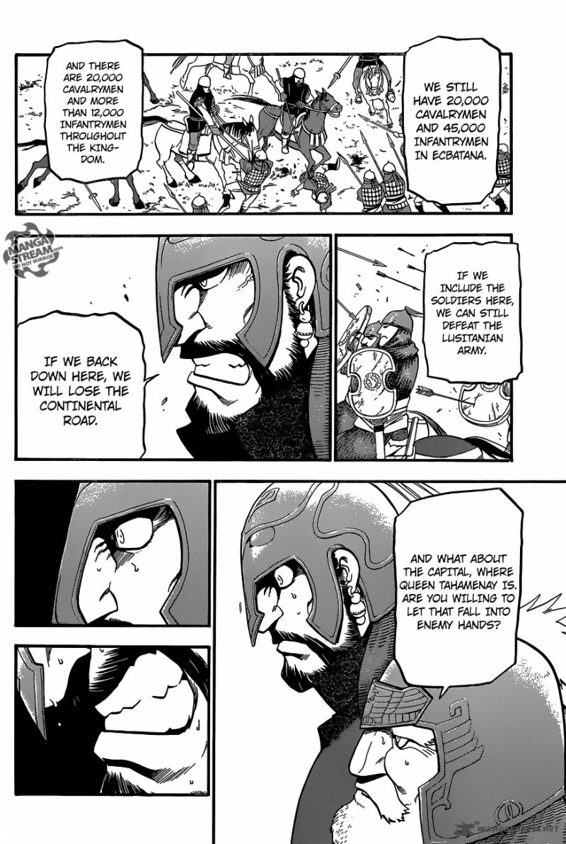 The Heroic Legend Of Arslan Arakawa Hiromu 3 10