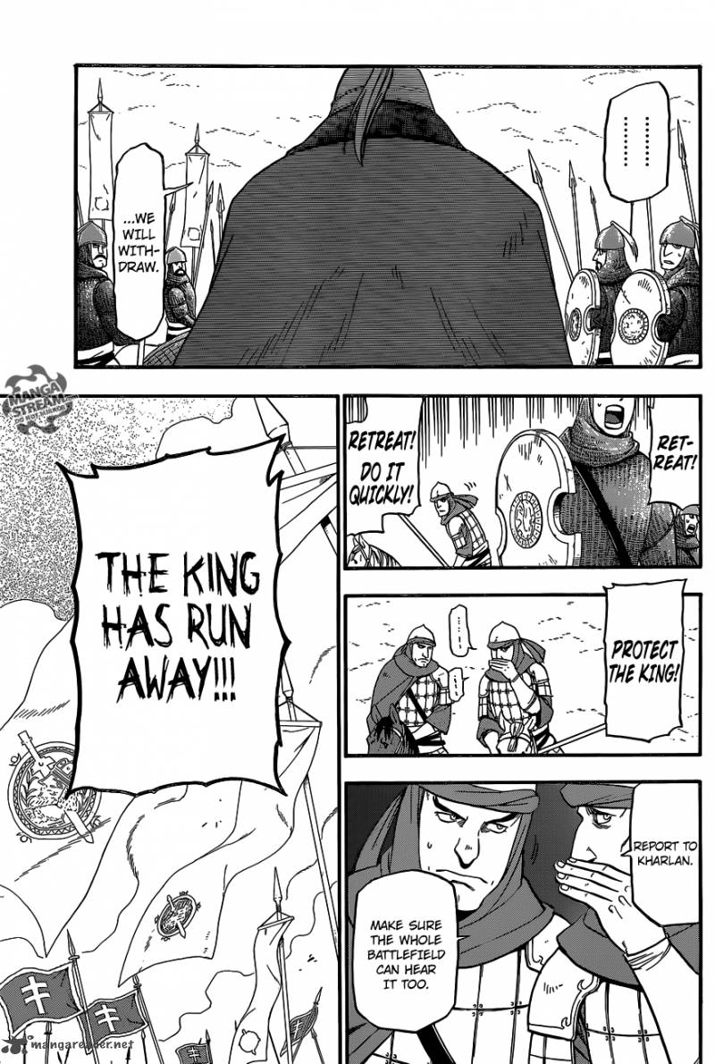 The Heroic Legend Of Arslan Arakawa Hiromu 3 11