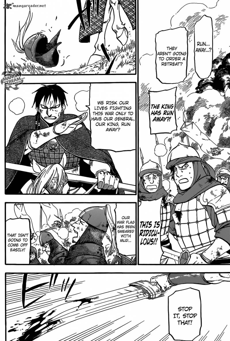 The Heroic Legend Of Arslan Arakawa Hiromu 3 13