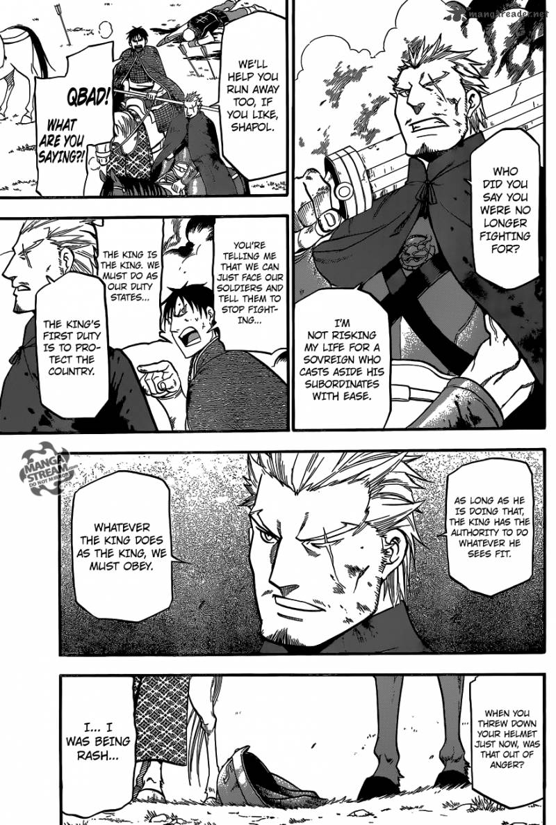The Heroic Legend Of Arslan Arakawa Hiromu 3 14