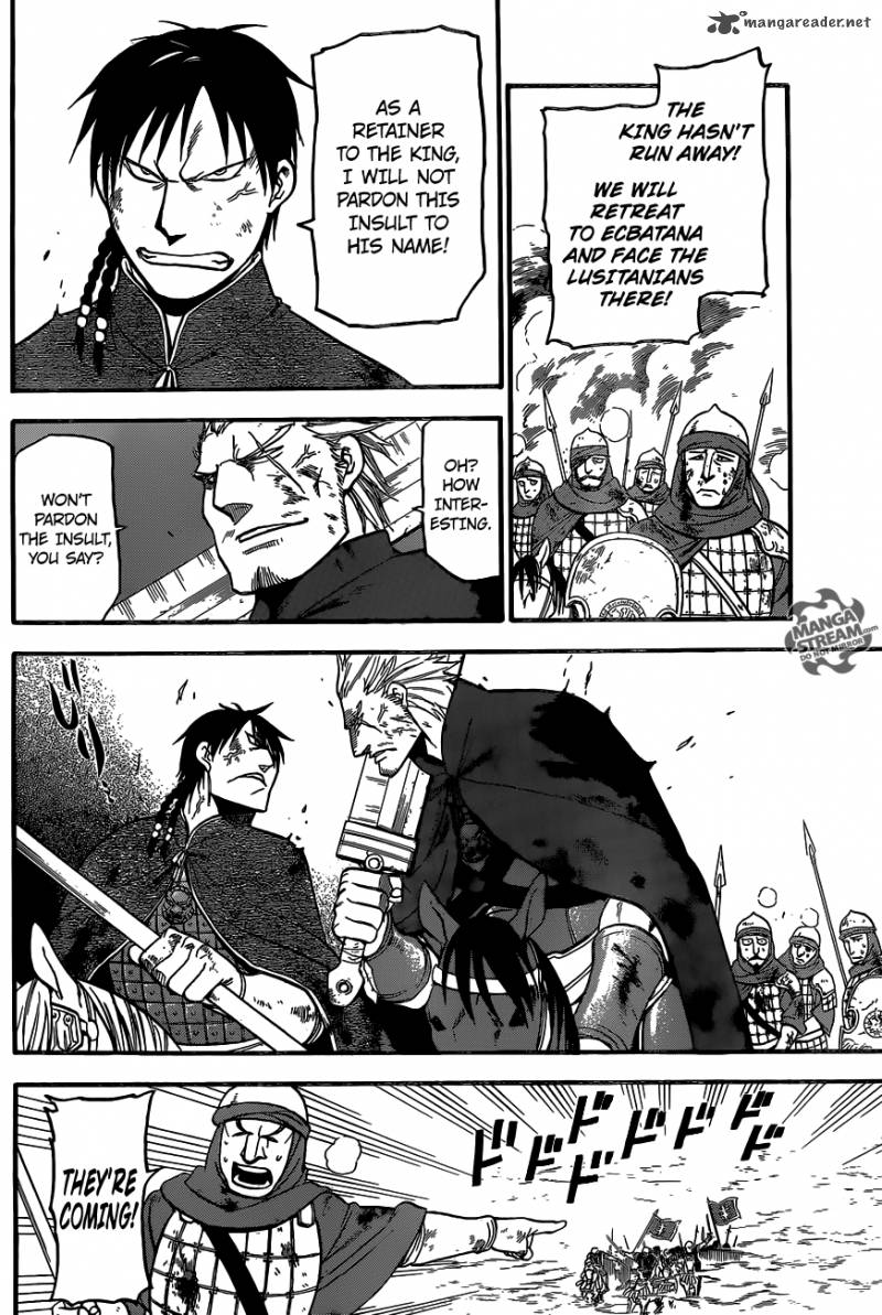 The Heroic Legend Of Arslan Arakawa Hiromu 3 15