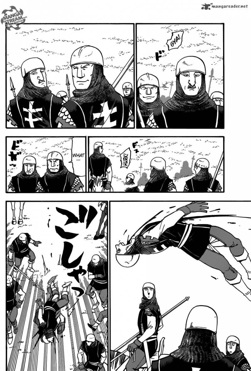 The Heroic Legend Of Arslan Arakawa Hiromu 3 21