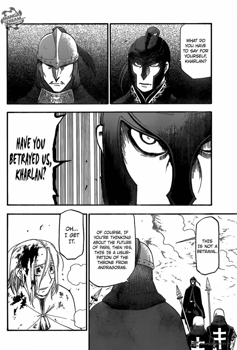 The Heroic Legend Of Arslan Arakawa Hiromu 3 26
