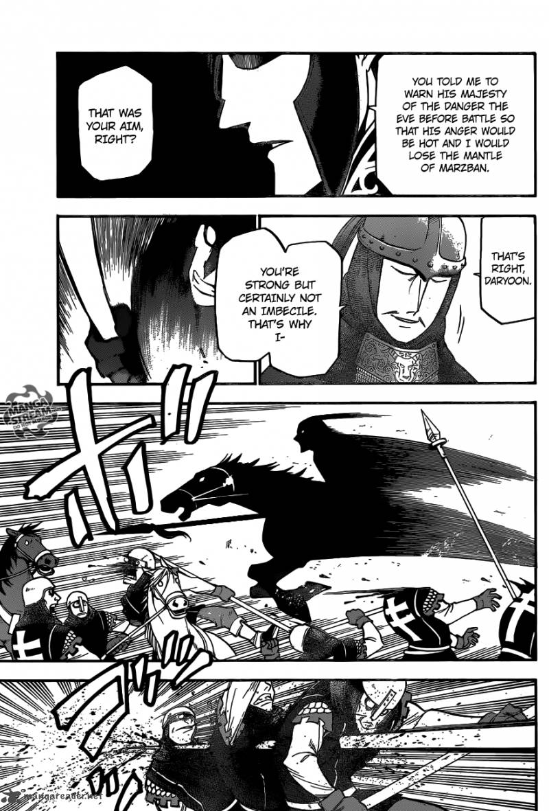 The Heroic Legend Of Arslan Arakawa Hiromu 3 27