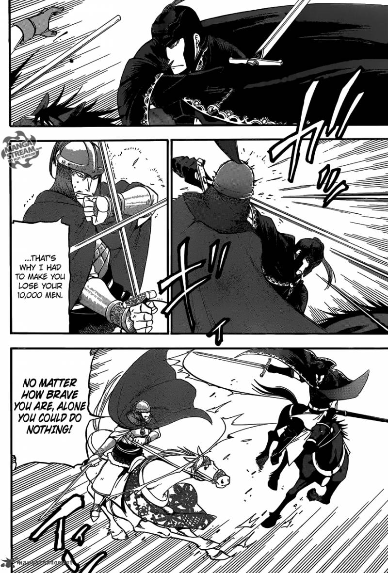 The Heroic Legend Of Arslan Arakawa Hiromu 3 28