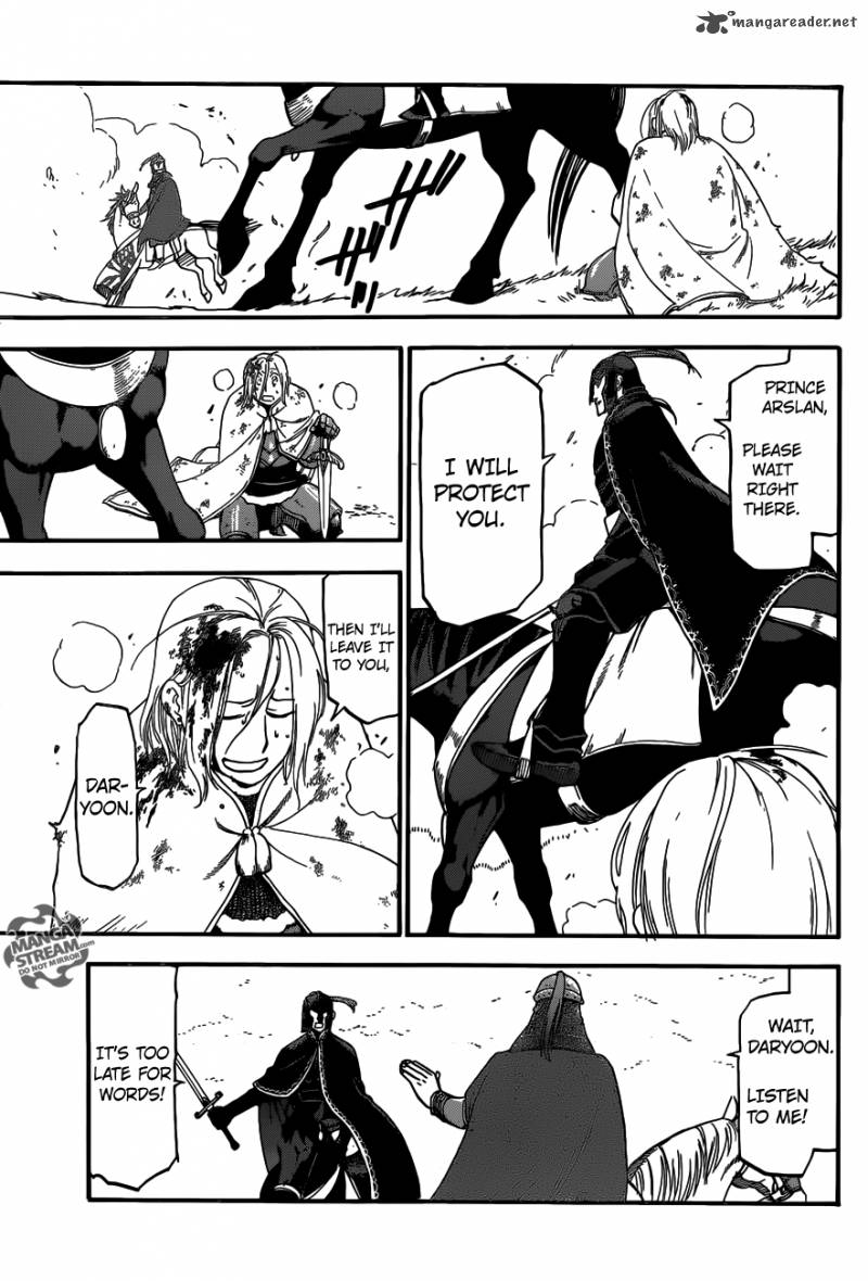 The Heroic Legend Of Arslan Arakawa Hiromu 3 29